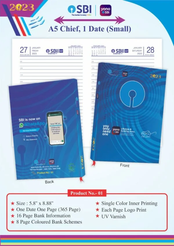 SBI Diaries Executive Small Diary 2023