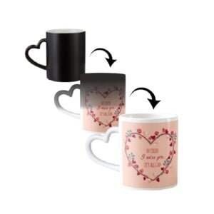 Heart handle magic mug