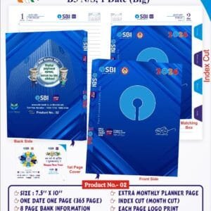 SBI B5 Executive Diary 2026