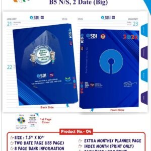 SBI B5 Executive Diary 2026