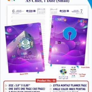 SBI A5 Chief Diary 2026