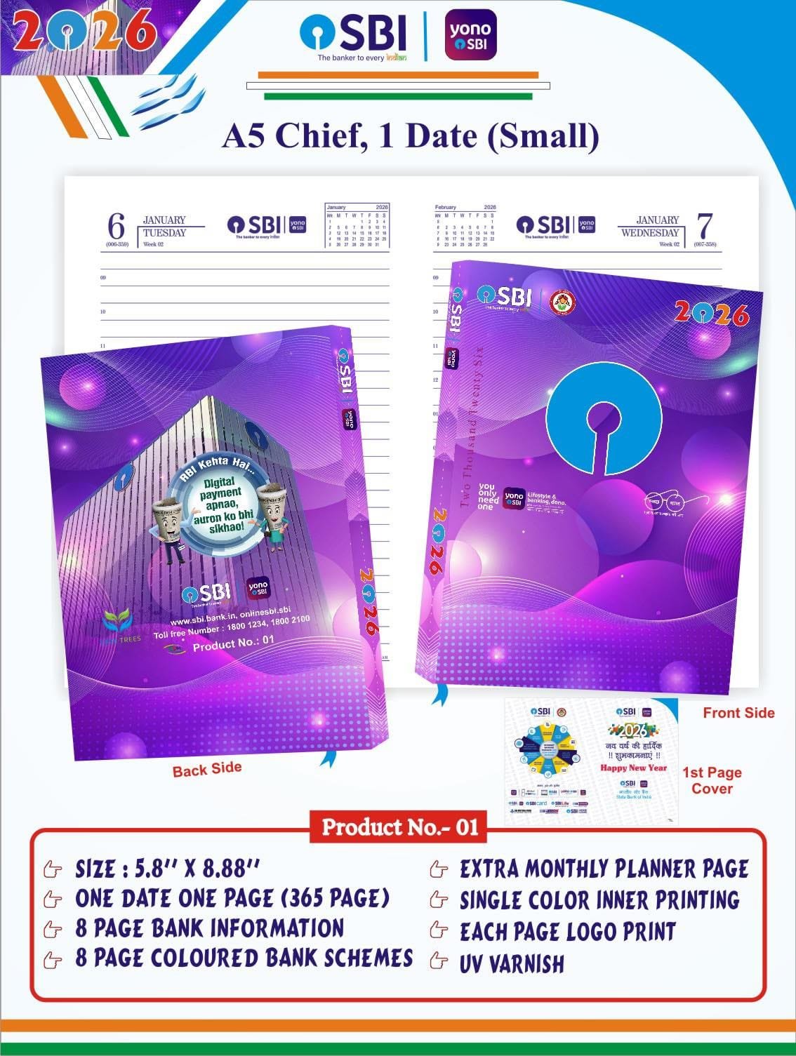 SBI A5 Chief Diary 2026